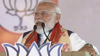 Why Is PM Modi Advocating For Work From Home Amid Middle East Tensions?