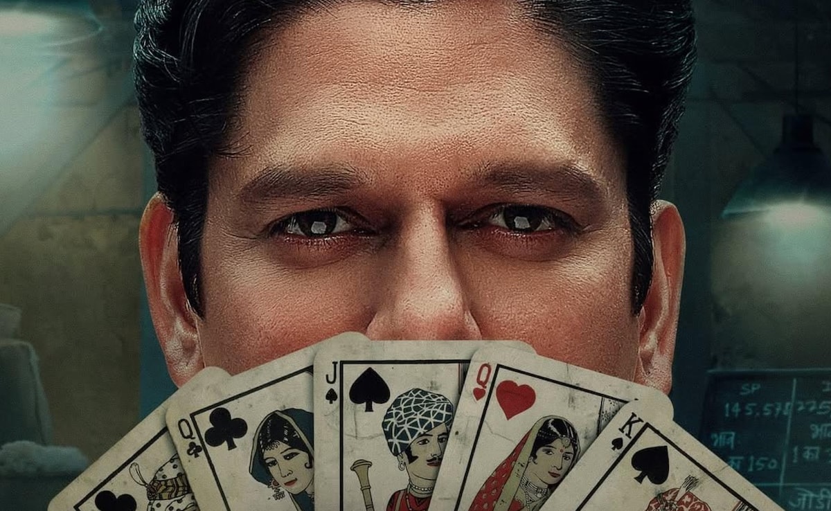 8 एपिसोड वाली प्राइम वीडियो को वो वेब सीरीज जिसे IMDb पर मिली 7.2 रेटिंग, रिलीज के 20 दिन बाद ही दूसरे सीजन का ऐलान