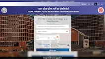 यूपी पुलिस कांस्टेबल परीक्षा की सिटी इंटिमेशन स्लिप जारी, चेक कर लें अपना एग्जाम शहर और शिफ्ट का टाइमिंग