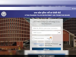 UP पुलिस कांस्टेबल परीक्षा की सिटी इंटिमेशन स्लिप जारी, चेक कर लें अपना एग्जाम शहर और शिफ्ट का टाइमिंग