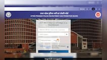 यूपी पुलिस कांस्टेबल भर्ती में 76 हजार से ज्यादा अभ्यर्थी पास, इतनी गई कट-ऑफ