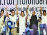 केरल के सीएम का शपथ ग्रहण बता गया इंडिया गठबंधन में है कितना कन्फ्यूजन केरल के सीएम का शपथ ग्रहण बता गया इंडिया गठबंधन में है कितना कन्फ्यूजन