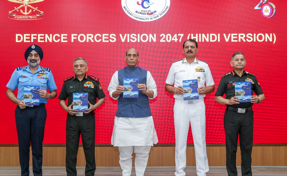 रक्षा मंत्री राजनाथ सिंह ने सेना को दिया 'सरप्राइज अटैक' का मंत्र, जानें क्या है नई रणनीति