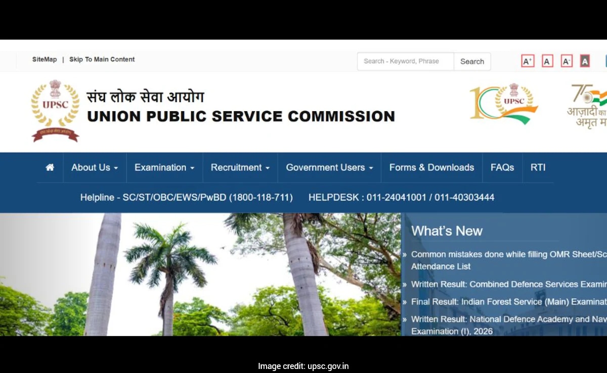 CDS Written Exam 2026 Result Out, 8,826 Candidates Qualify For Interview, Check Here