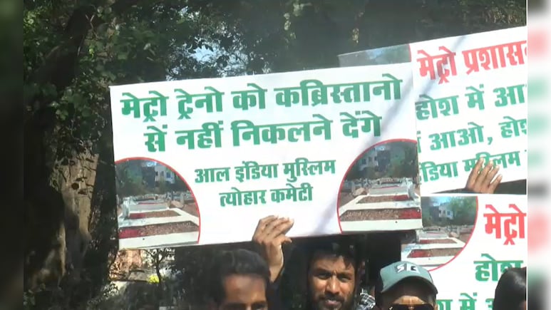 भोपाल मेट्रो पर बवाल; कब्रिस्तान के नीचे अंडरग्राउंड लाइन का विरोध, वक्फ तक पहुंच मामला