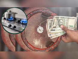 LPG चूल्हे के मुकाबले कितना बेहतर है एथेनॉल स्टोव? किचन का खर्च हो जाएगा आधा! जानें पड़ेगा कितना सस्ता