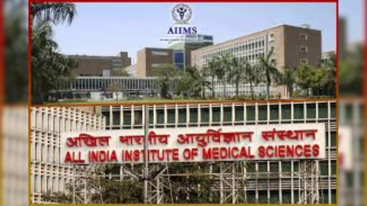 AIIMS ने मरीजों की जानकारी शेयर करने और लोगो के इस्तेमाल को लेकर सख्त सोशल मीडिया गाइडलाइन की जारी