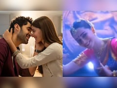 अनन्या पांडे के चांद मेरा दिल में भरतनाट्यम फ्यूजन पर भड़के लोग, कहा- आंखों से खून आ रहा है