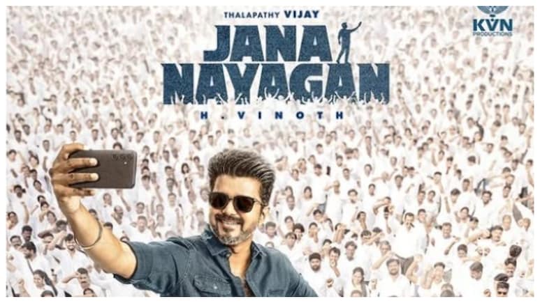 Jana Nayagan Release Date: When Will Vijay's Film Release In Theatres? Here's What We Know