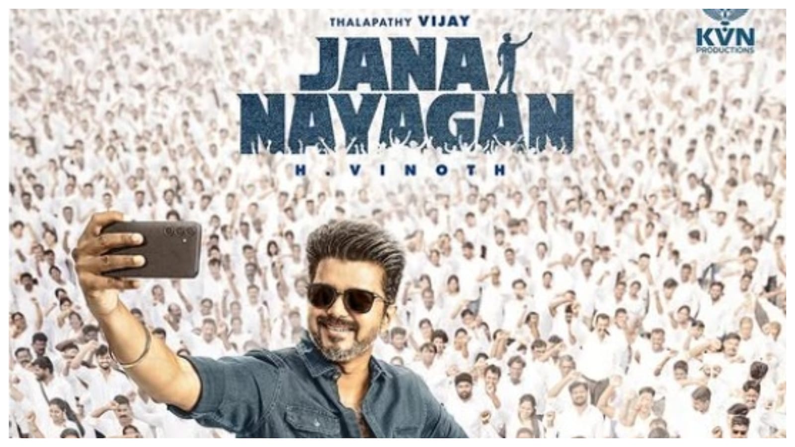 Jana Nayagan Release Date: When Will Vijay’s Film Release In Theatres? Here’s What We Know