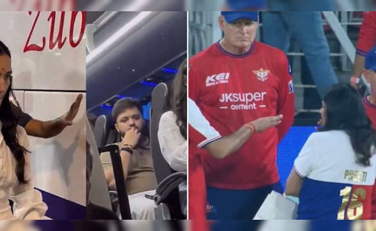 क्या होता है हनी ट्रैप, कैसे फंसते हैं लोग, आखिर BCCI को क्यों जारी करनी पड़ी चेतावनी?