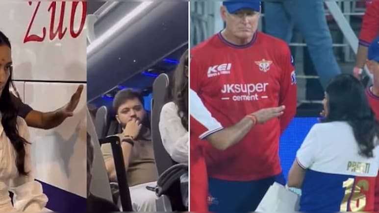 क्या होता है 'हनी ट्रैप', कैसे फंसते हैं लोग, आखिर BCCI को क्यों जारी करनी पड़ी चेतावनी?