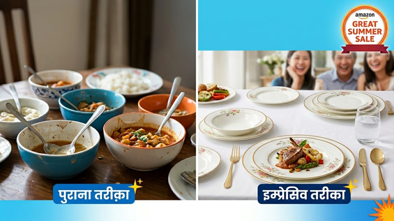 घर आ रहे हैं मेहमान? Amazon Sale से आधी कीमत पर खरीदें ये 5 Crockery-Dinner Set, गेस्‍ट भी हो जाएंगे खुश