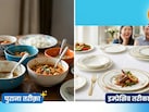 घर आ रहे हैं मेहमान? Amazon Sale से आधी कीमत पर खरीदें ये 5 Crockery-Dinner Set, गेस्‍ट भी हो जाएंगे खुश