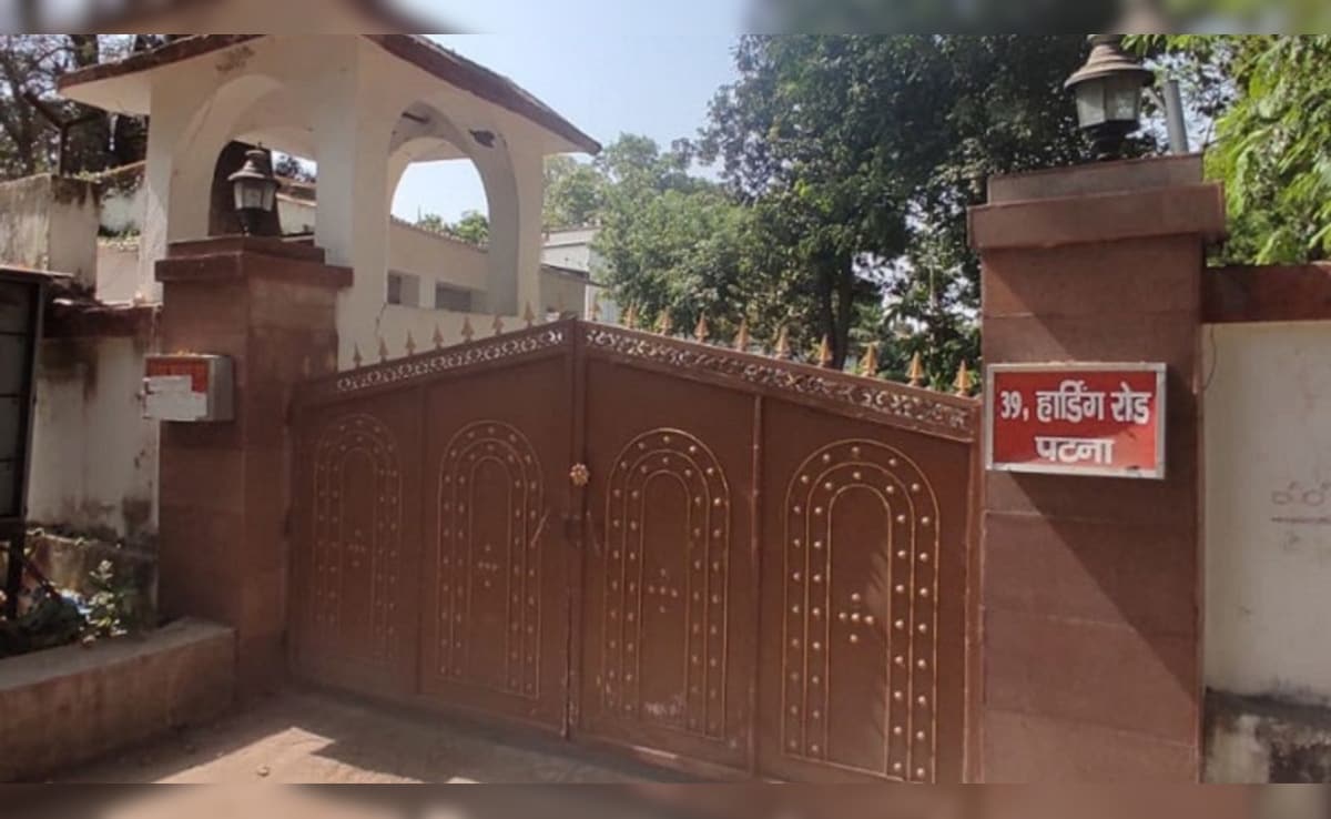 क्या अंधविश्वास के चक्कर में नए बंगले में नहीं जाना चाहतीं रबड़ी देवी