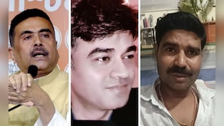 शुभेंदु PA मर्डर केस में गिरफ्तार बक्सर का विक्की मौर्य कौन? पिता बोले- मुंबई कमाने का बोलकर घर से निकला था