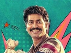 Papam Prathap OTT Release Date Revealed: When and Where to Watch This Telugu Drama Film