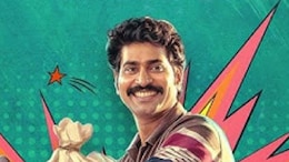 Papam Prathap OTT Release Date Revealed: When and Where to Watch This Telugu Drama Film