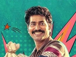 Papam Prathap OTT Release Date Revealed: When and Where to Watch This Telugu Drama Film