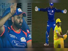 CSK vs MI: डगआउट में बैठकर रोहित शर्मा ने चलाया जादू, उर्विल पटेल को OUT करने के लिए हार्दिक को दी अचूक सलाह