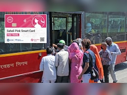 महिला यात्री ध्यान दें! फ्री सफर के लिए जुलाई से दिल्ली की बसों में नहीं चलेगा पिंक टिकट, स्मार्ट कार्ड होगा जरूरी, जानें कैसे बनवाएं