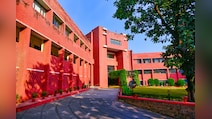 IIMC में एडमिशन शुरु, काउंसलिंग फॉर्म के लिए ऐसे करें Apply
