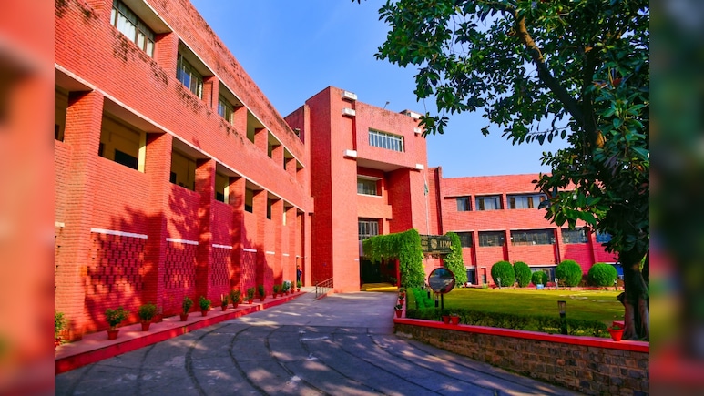 IIMC में एडमिशन शुरु, काउंसलिंग फॉर्म के लिए ऐसे करें Apply
