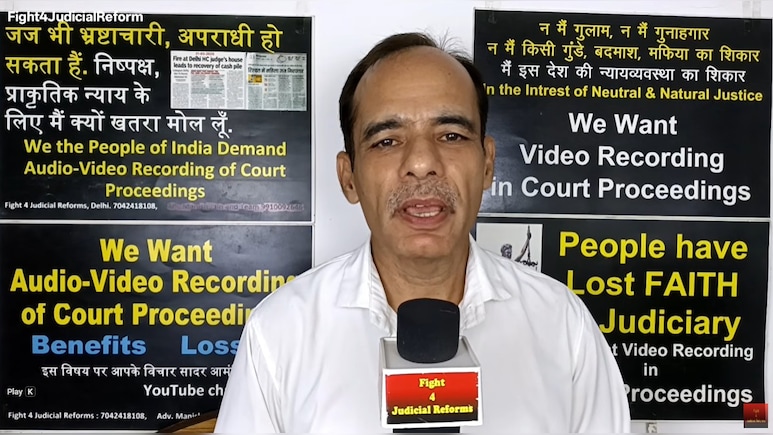 'Dictatorship' Comment On Courts Lands YouTuber In Jail For Six Months