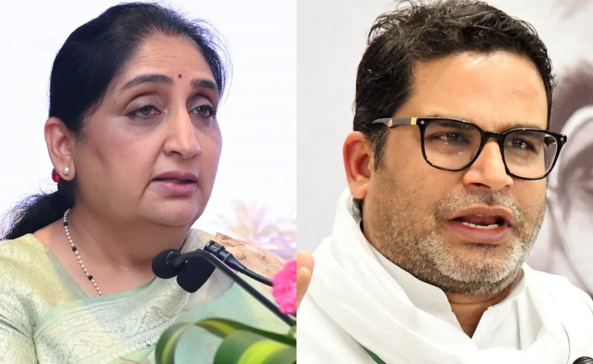 मुंबई में हुई एक मुलाकात की क्यों हो रही है चर्चा, क्या एनसीपी में सबकुछ ठीक-ठाक है — WellsTrack