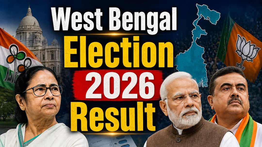 Mamata Banerjee Election Result Live: TMC Leader Claws Back Into Lead Over BJP's Suvendu Adhikari In Bhabanipur