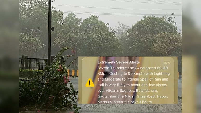 दिल्ली-एनसीआर में आंधी- बारिश को लेकर इमरजेंसी अलर्ट, एकाएक बजने लगे सभी के मोबाइल फोन