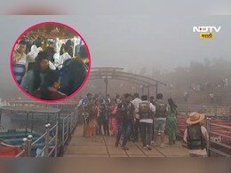 Satara News: हॉटेल्स हाऊसफुल, बाजार ही फुलला, 'या' हिल स्टेशनवर  पर्यटकांची गर्दी, वातावरण पाहून तुम्ही ही...