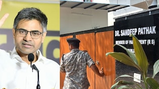 पंजाब में संदीप पाठक के खिलाफ दो FIR, दिल्ली पहुंची पंजाब पुलिस, सामने आई सांसद की पहली प्रतिक्रिया