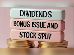 Upcoming Dividends: Oracle Financial, NALCO और UCO Bank समेत ये कंपनियां दे रहीं डिविडेंड, पूरी लिस्ट यहां