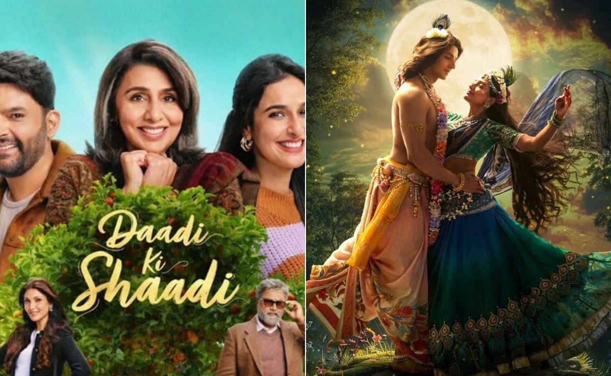 Box Office: कपिल शर्मा की दादी की शादी से दोगुना कमाई, दूसरे दिन 95 प्रतिशत उछाल के साथ लगाई दहाड़