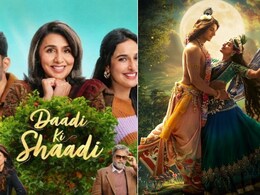 Box Office: कपिल शर्मा की दादी की शादी से दोगुना कमाई, दूसरे दिन 95 प्रतिशत उछाल के साथ लगाई दहाड़