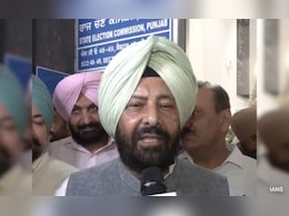 Will Clear Dearness Allowance Dues If Voted To Power: Punjab BJP Chief