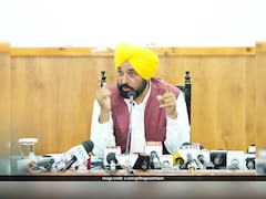 भगवंत मान सरकार की 'शिक्षा क्रांति' लाई रंग, पंजाब ने केरल को पछाड़कर हासिल किया पहला स्थान
