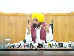 भगवंत मान सरकार की 'शिक्षा क्रांति' लाई रंग, पंजाब ने केरल को पछाड़कर हासिल किया पहला स्थान