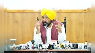 भगवंत मान सरकार की 'शिक्षा क्रांति' लाई रंग, पंजाब ने केरल को पछाड़कर हासिल किया पहला स्थान