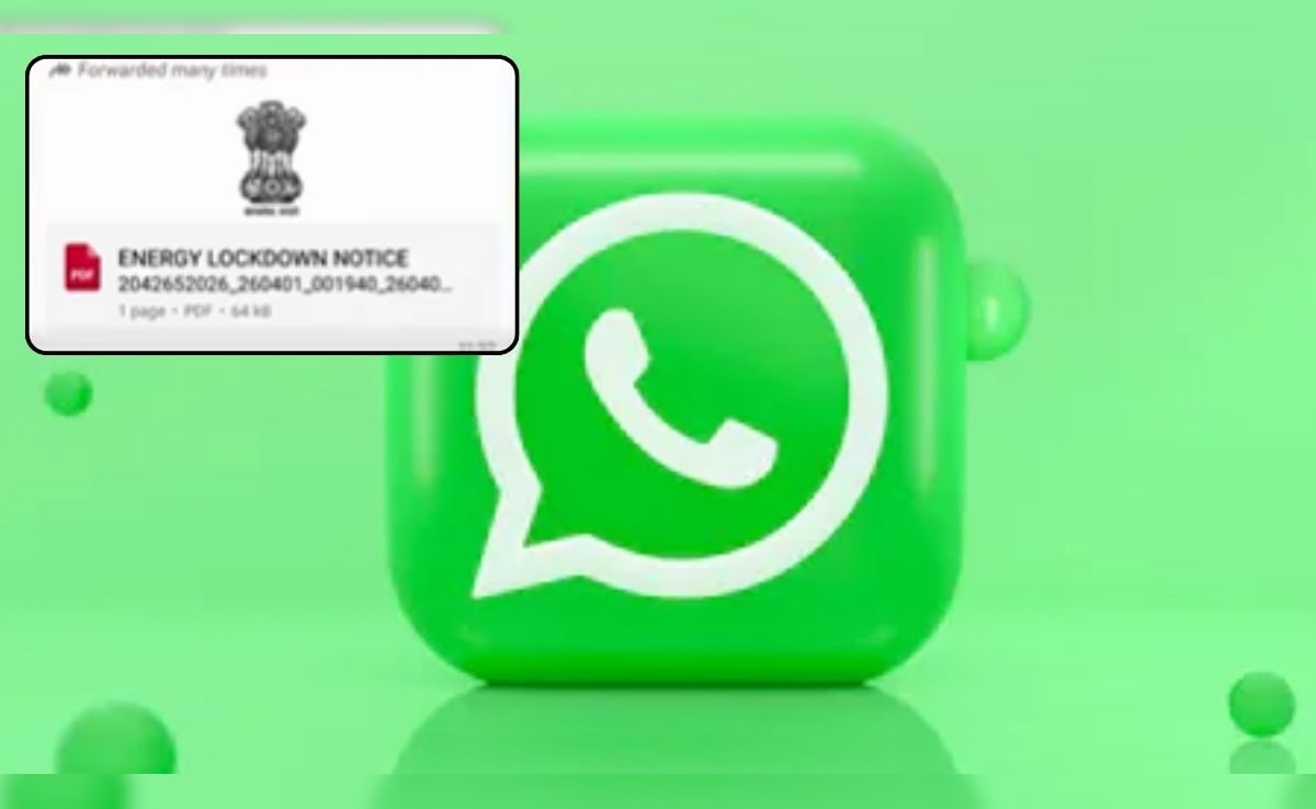 WhatsApp PDF Scam: सरकारी नोटिस जैसी PDF से खाली हो सकता है बैंक अकाउंट, भूलकर भी न करें क्लिक
