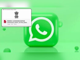 WhatsApp PDF Scam: सरकारी नोटिस जैसी PDF से खाली हो सकता है बैंक अकाउंट, भूलकर भी न करें क्लिक