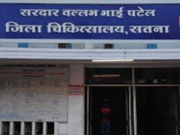 सतना जिला अस्पताल से नवजात को झोले में भर ले जा रहा था बदमाश, बचाने वाली महिला ने बताई पूरी कहानी- VIDEO