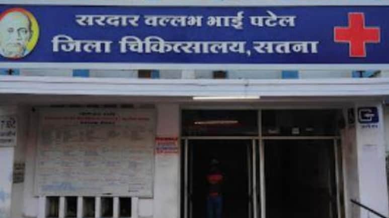 सतना जिला अस्पताल से नवजात को झोले में भर ले जा रहा था बदमाश, बचाने वाली महिला ने बताई पूरी कहानी- VIDEO