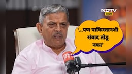 RSS News: 'भारताने पाकिस्तानशी संवादाचे दरवाजे उघडे ठेवावेत' RSS सरचिटणीस दत्तात्रेय होसबळे यांचे मोठे विधान