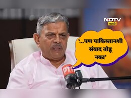 RSS News: 'भारताने पाकिस्तानशी संवादाचे दरवाजे उघडे ठेवावेत' RSS सरचिटणीस दत्तात्रेय होसबळे यांचे मोठे विधान