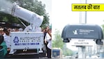 अब दिल्ली में प्रदूषण से नहीं घुटेगा दम! राजधानी में यहां लगाए गए नए Air Purifier सिस्टम, जानिए कैसे करेंगे हवा साफ