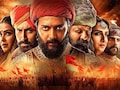 Raja Shivaji Collection: 'राजा शिवाजी'ची पहिल्याच दिवशी रेकॉर्ड ब्रेक कमाई, सैराटलाही टाकलं मागे
