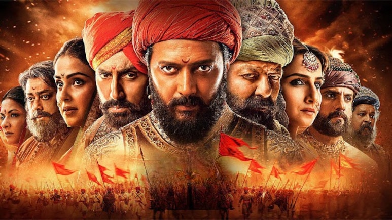 Raja Shivaji box office prediction: रिलीज से पहले 193 करोड़ कमाने वाली राजा शिवाजी ने की जोरदार कमाई, पहले दिन कमाएगी इतने करोड़