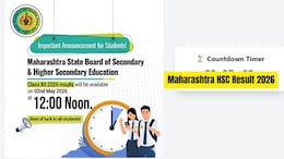 Maharashtra HSC Result 2026 Out: Steps, Direct Link To Download Marksheet